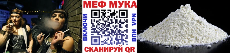 Наркота Медногорск Галлюциногенные грибы  Марихуана  МЕФ  ГАШИШ  Альфа ПВП 