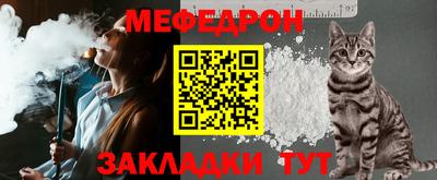 каннабис Азнакаево