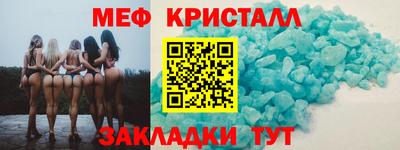 ГАЛЛЮЦИНОГЕННЫЕ ГРИБЫ Канаш