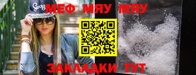 каннабис Азнакаево