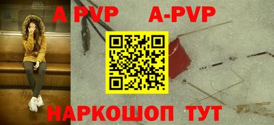 ГАЛЛЮЦИНОГЕННЫЕ ГРИБЫ Канаш