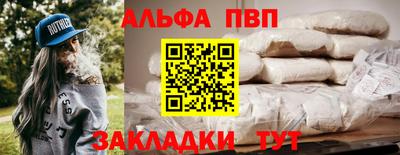 ГАЛЛЮЦИНОГЕННЫЕ ГРИБЫ Канаш