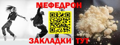 дистиллят марихуана Кандалакша