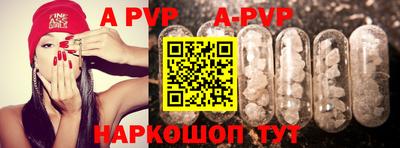 кокаин Камышлов