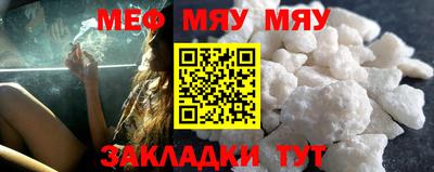 дистиллят марихуана Кандалакша