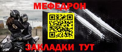 каннабис Азнакаево