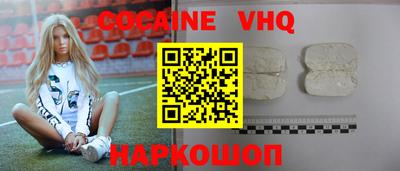 ГАЛЛЮЦИНОГЕННЫЕ ГРИБЫ Канаш