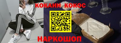а пвп мука Краснодар