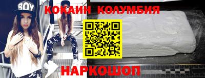 ГАЛЛЮЦИНОГЕННЫЕ ГРИБЫ Канаш