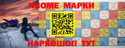 дистиллят марихуана Кандалакша
