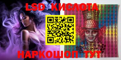 каннабис Азнакаево