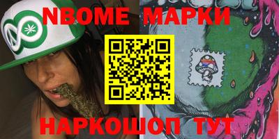 ГАЛЛЮЦИНОГЕННЫЕ ГРИБЫ Канаш