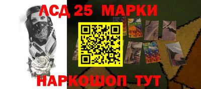 дистиллят марихуана Кандалакша