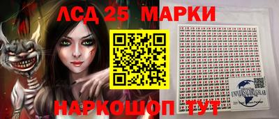 ГАЛЛЮЦИНОГЕННЫЕ ГРИБЫ Канаш