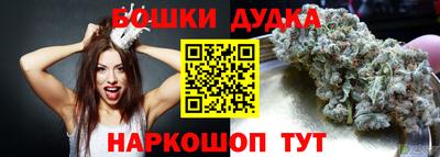 ГАЛЛЮЦИНОГЕННЫЕ ГРИБЫ Канаш