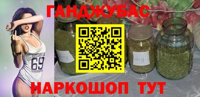 ГАЛЛЮЦИНОГЕННЫЕ ГРИБЫ Канаш