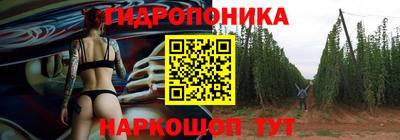 каннабис Азнакаево