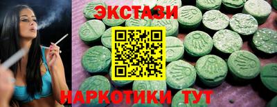 дистиллят марихуана Кандалакша