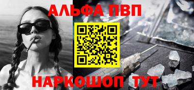 ГАЛЛЮЦИНОГЕННЫЕ ГРИБЫ Канаш