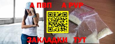 ГАЛЛЮЦИНОГЕННЫЕ ГРИБЫ Канаш