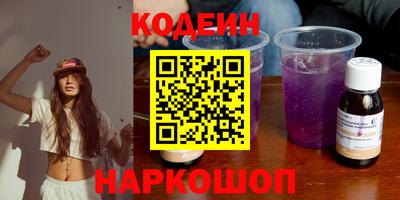 дистиллят марихуана Кандалакша