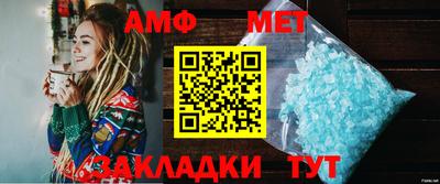 дистиллят марихуана Кандалакша