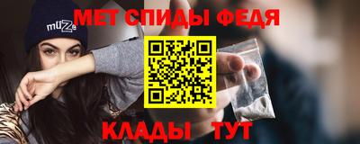 дистиллят марихуана Кандалакша