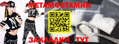 дистиллят марихуана Кандалакша