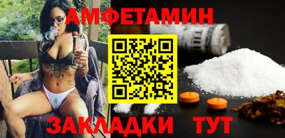 дистиллят марихуана Кандалакша