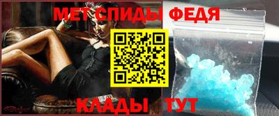 дистиллят марихуана Кандалакша