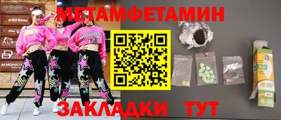 ГАЛЛЮЦИНОГЕННЫЕ ГРИБЫ Канаш