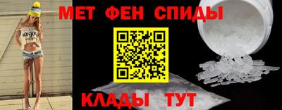 дистиллят марихуана Кандалакша