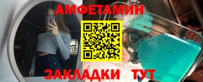 дистиллят марихуана Кандалакша