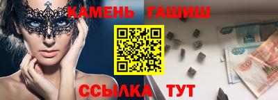 дистиллят марихуана Абакан