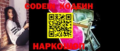 каннабис Азнакаево