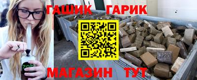 дистиллят марихуана Кандалакша