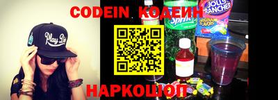 ГАЛЛЮЦИНОГЕННЫЕ ГРИБЫ Канаш