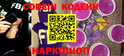 дистиллят марихуана Кандалакша