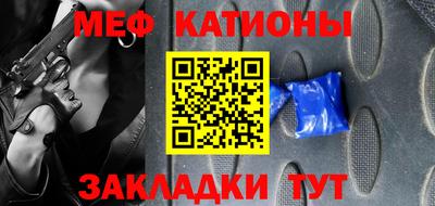 дистиллят марихуана Абакан