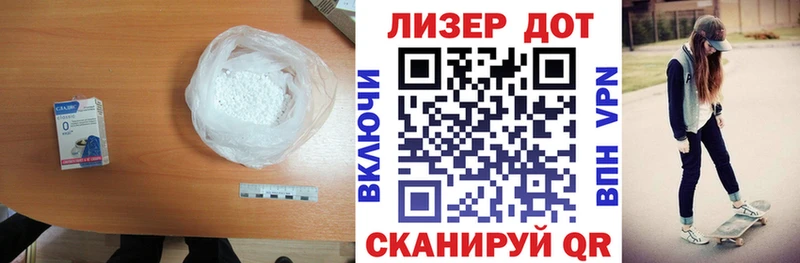 где можно купить   Медногорск  ЛСД экстази кислота 