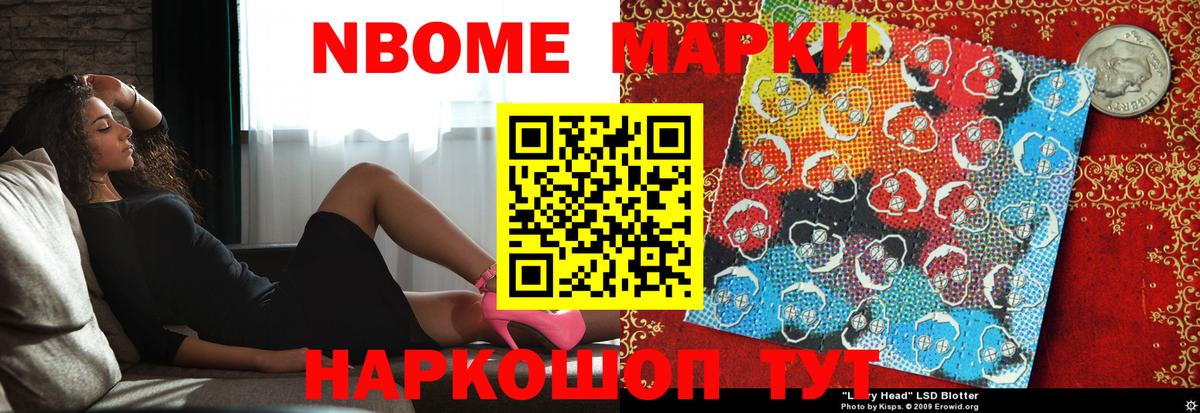 LSD-25 экстази кислота  Лсд 25 экстази ecstasy  ЛСД экстази  Медногорск 