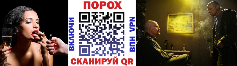 цены Медногорск Первитин винт